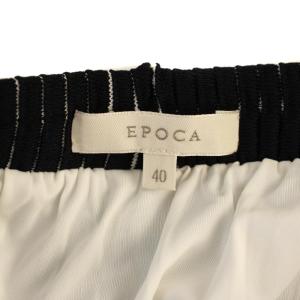 EPOCA ニット フレアスカート ロング ストライプ柄 40 黒 白 /BM