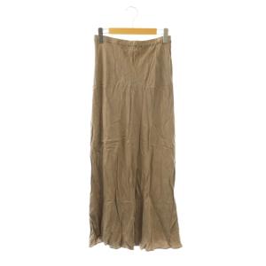 23AW Cu/R Maxi スカート ロング フレア ベージュ 23060500811230 /NR