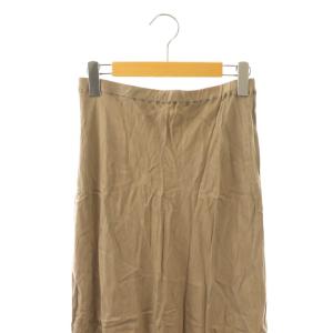 EVERYDAY I LIKE 23AW Cu/R Maxi スカート ロング フレア ベージュ 23060500811230 /NR