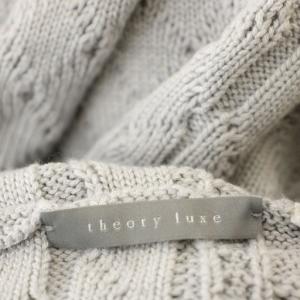 theory luxe 21AW NORWICH SHARON ハイネック ニット 長袖 セーター 38 グレー 03-1301715-025-038