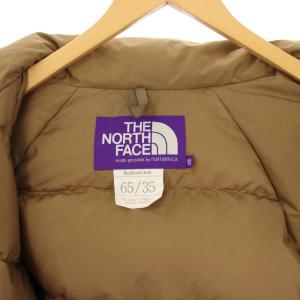 THE NORTH FACE PURPLE LABEL nanamica マウンテン ショート ダウンジャケット XS ブラウン ND2279N