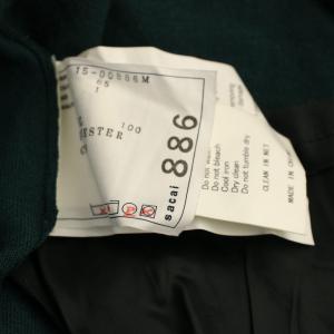 sacai ニット カーディガン 長袖 Vネック ウール 1 緑 グレー 15-00556M /BM