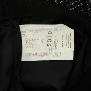 sacai ツイード フリンジ ラップショートパンツ 1 黒 20-05010 /KH