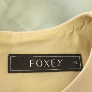 FOXEY ノースリーブ バイカラー ワンピース 42 ベージュ ライトグリーン 29566-SOF009
