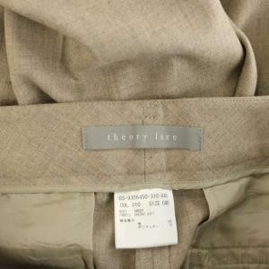 theory luxe 19AW SAXONY SOFT AMBER テーパードパンツ スラックス ウール 40 ベージュ /HN