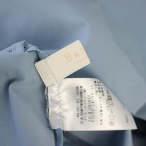 BALLSEY 24SS ストレッチタフタ ボリュームギャザースカート ロング 34 水色 11-05-41-05033