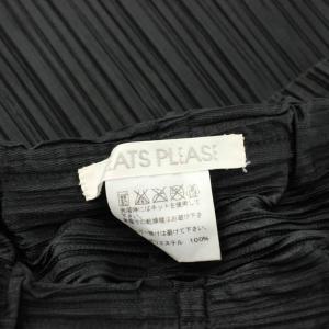 PLEATS PLEASE ISSEY MIYAKE イッセイミヤケ サルエルパンツ プリーツ 1 ブラック PP43-JF404