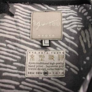 SOU SOU Tシャツ カットソー 半袖 クルーネック 総柄 L 黒 グレー /BM