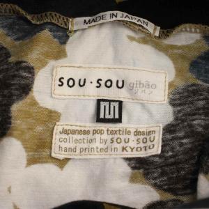 SOU SOU カットソー 長袖 総柄 M ベージュ 茶 白 /BM