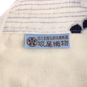 SOU SOU × le coq sportif 坂尾織物 高島縮 シャツ 半袖 バンドカラー 総柄 白 ネイビー /BM