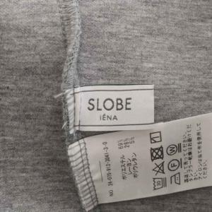 SLOBE IENA 24AW ボリュームジップアップフーディー パーカー 上着 グレー 無地 長袖 24070912304130