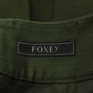 FOXEY フレアスカート 38 カーキ 37057