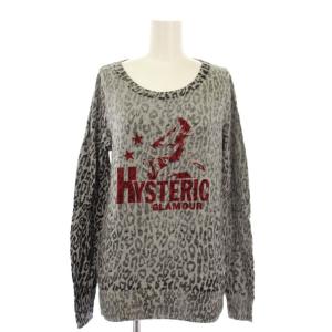 レオパードニット セーター 長袖 ヒョウ柄 ロゴ F グレー 0124NS08 /KH