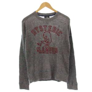 リネン混 ニット 長袖 カットソー F ネイビー 紺 0152CS02 /G
