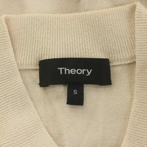Theory ニットジャケット ジップアップ S ベージュ 1303732 /AN75