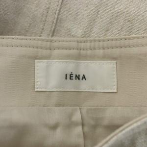 IENA 24SS ヘビーコットンリネンスカート ロング 麻 フリンジ 36 ベージュ 24060900217020