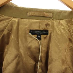 Engineered Garments Short Trench Jacket - Nyco Twill