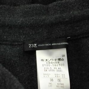 23区 25AW カシミヤブレンド ニット ワイドパンツ ウール 38 ダークグレー PRWOGW0550 /KU