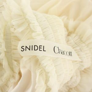 SNIDEL 25SS Chacott Sustainableチュールスカート フレアスカート ロング丈 1 ベージュ