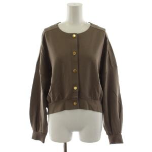 Grace Class セットアップ ポンチカーディガン タイトスカート ロング丈 36 ベージュ 0223352252 0223322252
