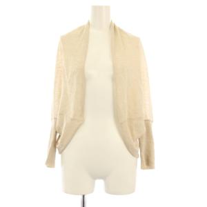Cardigan Half Moon リネン ベージュ 40754