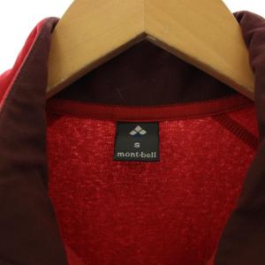 mont-bell トレールアクション プルオーバー ジャケット 上着 S 赤 スタンドカラー ハーフジップ 長袖 /JP
