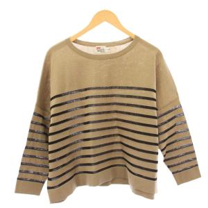 カットソー 長袖 クルーネック ストレッチ バイカラー ボーダー柄 S ベージュ 黒 ブラック /BB