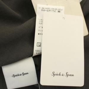 Spick&Span シャツ ブラウス 半袖 F グレー /G