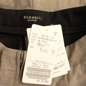 VERMEIL par iena タグ付き 23AW GREENWOOL ギャザーパンツ カーゴパンツ ウール 38 ベージュ 立体シルエット