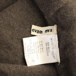 evam eva evameva エバムエバ サルエルパンツ ウール アンゴラ チャコールグレー /BM