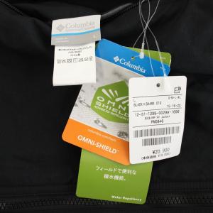Columbia フリークスストア別注 25AW インペリアルパークブルゾン リバーシブル