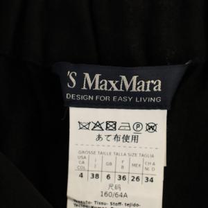 S Max Mara イージーパンツ ジップフライ ウール I38 黒 /BM