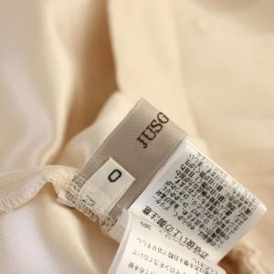 JUSGLITTY 24SS シャイニードットマチフレアスカート ロング 0 ベージュ 44130350 /BM