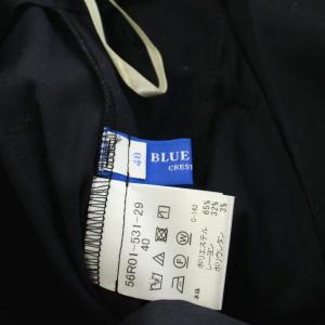 BLUE LABEL CRESTBRIDGE サイロスパンクリアツイルワイドパンツ ジップフライ ベルト付き 40 紺 ネイビー 56R01531 /KU