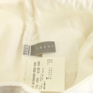 theory luxe 24SS LUMIERE DENIM BANNY D ワイドバギーデニムパンツ ジーンズ ジップフライ
