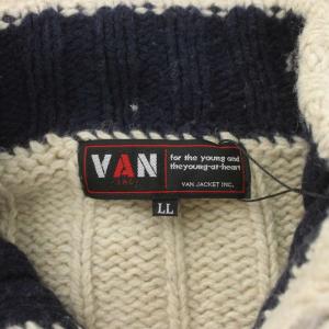 VAN JAC ニットカーディガン ケーブル編み ウール LL ベージュ PW-63526 /AN31