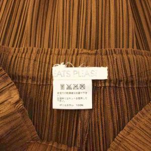 PLEATS PLEASE ISSEY MIYAKE イッセイミヤケ イージーパンツ プリーツ 4 ブラウン PP63-JF402
