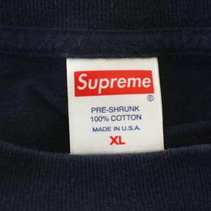 Supreme 20SS Daniel Johnston Frog Tee XL