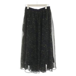 23区 23AW ボタニカルプリント フレアスカート ロング丈 総柄 38 緑 グリーン 紺 ネイビー SKWOSA0101