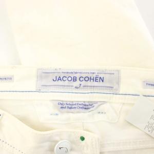 JACOB COHEN デニムパンツ ジーンズ W32 白 J622 /KH