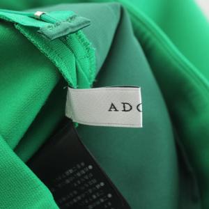 ADORE スキューバジャージースカート タイトスカート ロング丈 フリル 36 緑 グリーン 5314120108