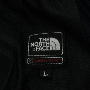 THE NORTH FACE アルパインライトパンツ Alpine Light Pant イージーパンツ ナイロン L 紺 ネイビー