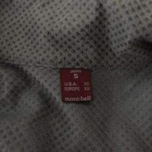 mont-bell ライトシェルアウタージャケット 上着 ナイロン S 水色 /JP