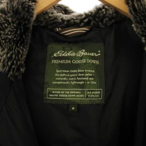 Eddie Bauer EddieBauer ダウンコート ロング ジップアップ フード ナイロン M 黒 0608994 /BM