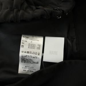 HARE スカート F 黒 紫 ロング 花柄 フレア ベルト付き /JP