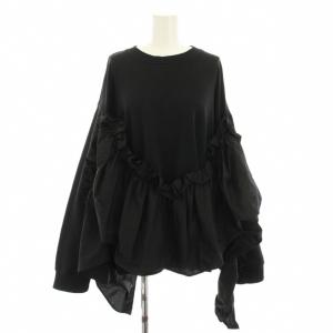 マルタンマルジェラ Ruffle sweatshirt フリルスウェット