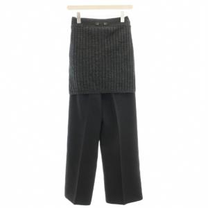 TODAYFUL 23AW Knit Layered Trousers ニットレイヤード パンツ 36 黒 グレー 12320713