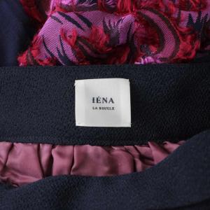 IENA 17SS スカート 38 紺 ネイビー ピンク 花柄 ロング丈 /GP
