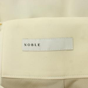 NOBLE 23SS ジャージーライクカラータイトスカート ロング 40 白 ホワイト 23060240106010