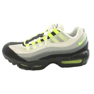 Air Max 95 By You スニーカー US9 DO7424-900